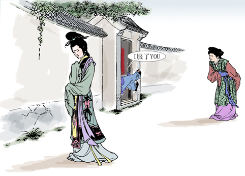 东施效颦的反义词是什么（东施效颦的反义词及故事）