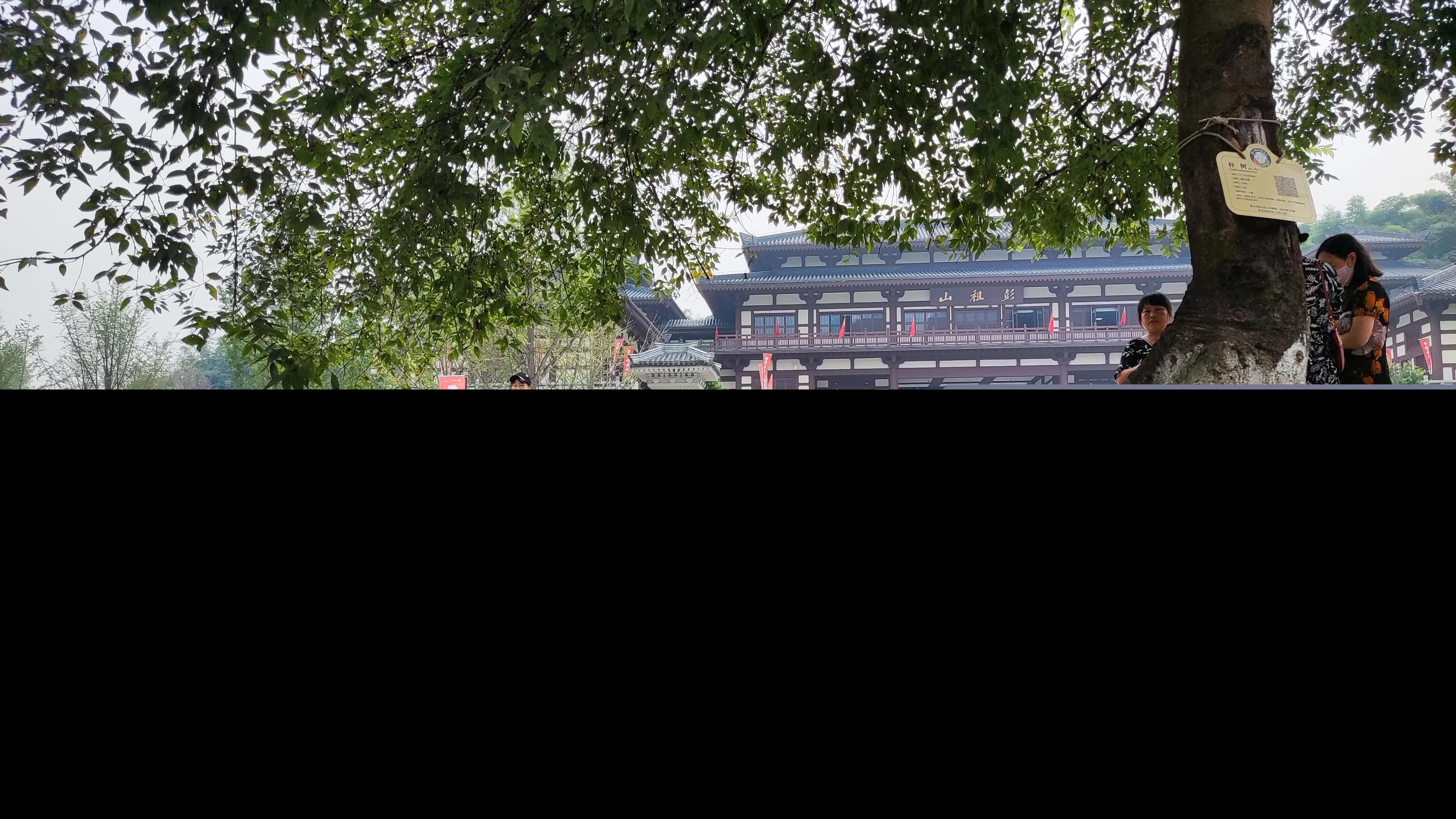 古色古香意思是什么（古色古香意思和造句）