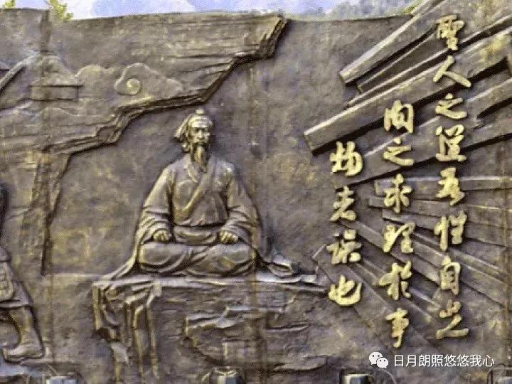 何陋轩记翻译及注释（何陋轩记中的典章礼乐）