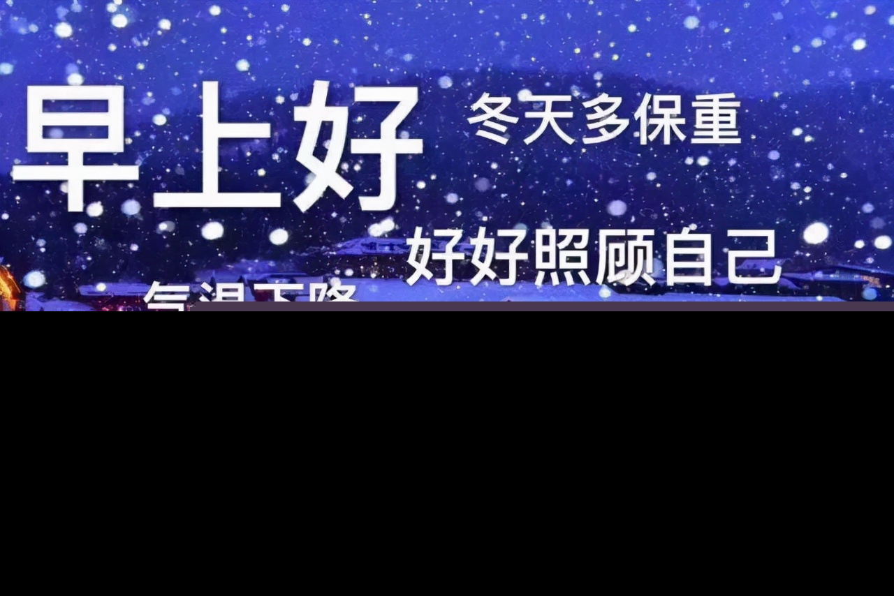 平安节快乐祝福语（对朋友平安祝福语大全）