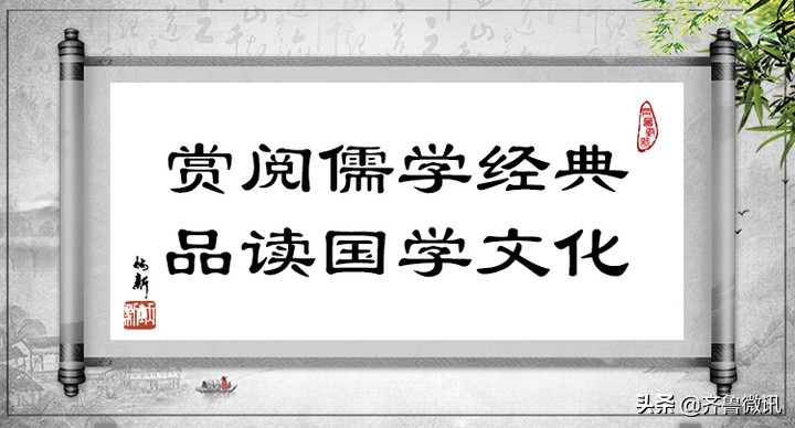 有朋自远方来不亦乐乎的意思（不亦乐乎的意思解释及故事）