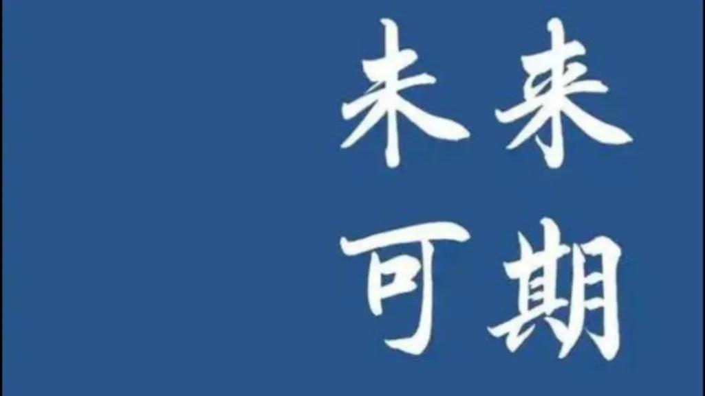 感悟生活的句子简短（生活的感慨说说心情）