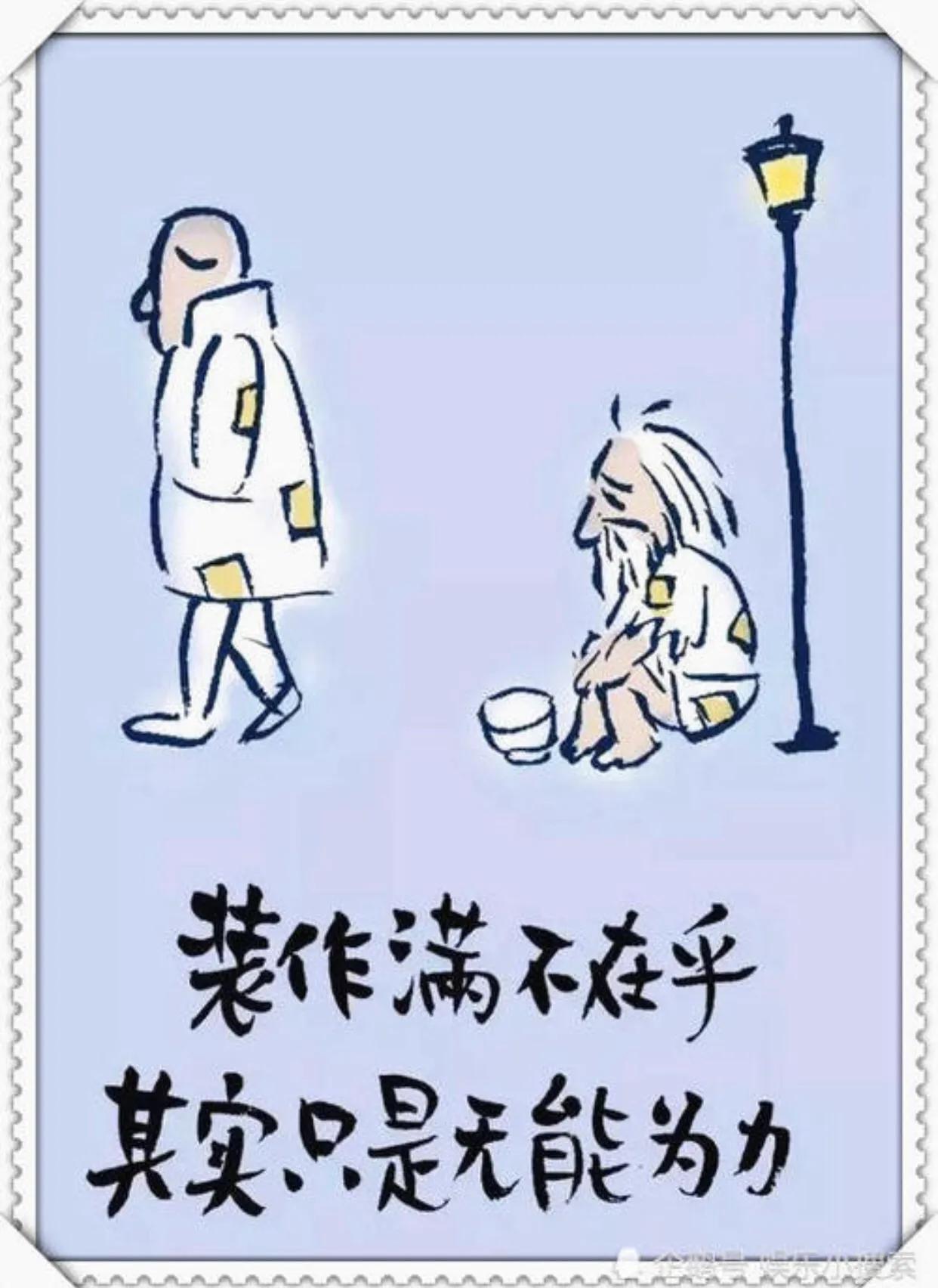 关于变化的名言警句（形容事物不断变化的名句）