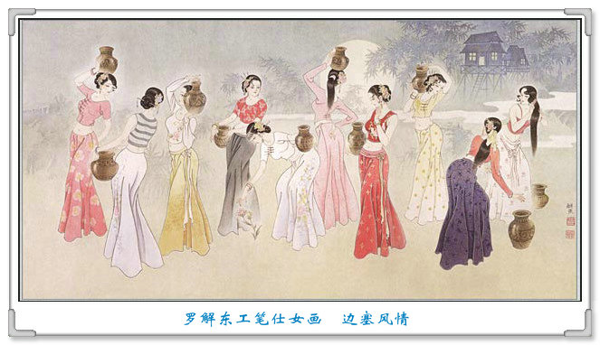 赞美佳人的诗句（含有佳人的唯美诗句）