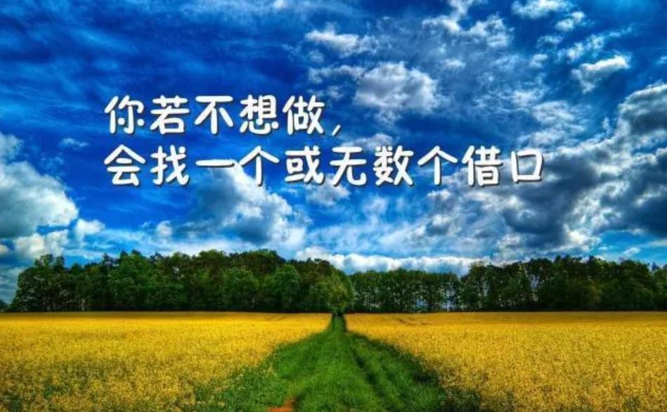 努力奋斗的个性签名（个性签名拼搏的好句子）