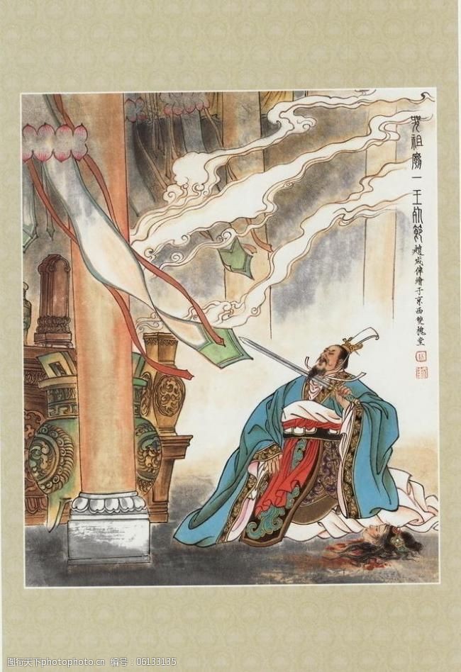 关于死得其所的近义词（死得其所的近义词及成语故事）
