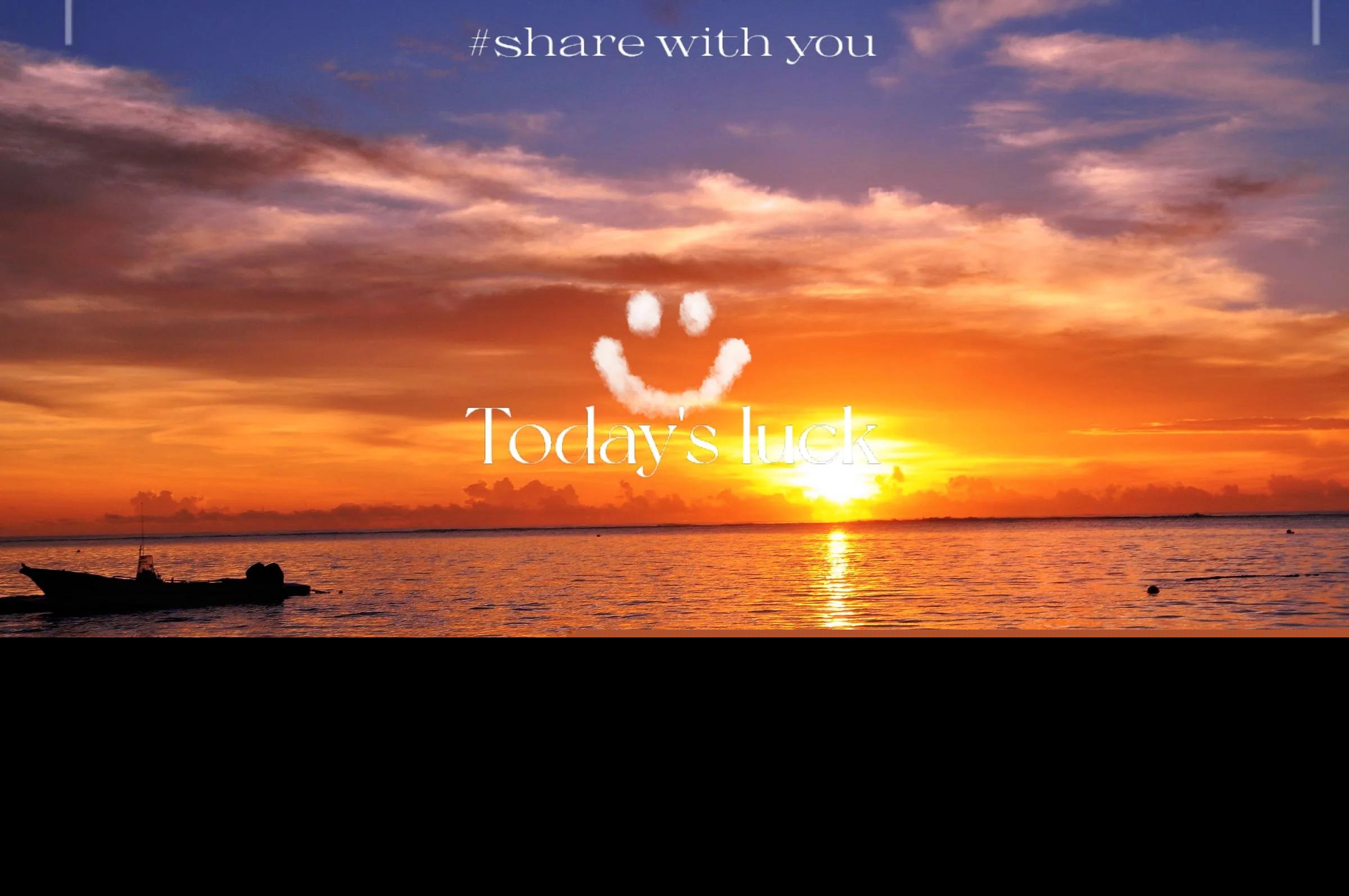 描写夕阳的句子或段落（落日余晖的优美句子）