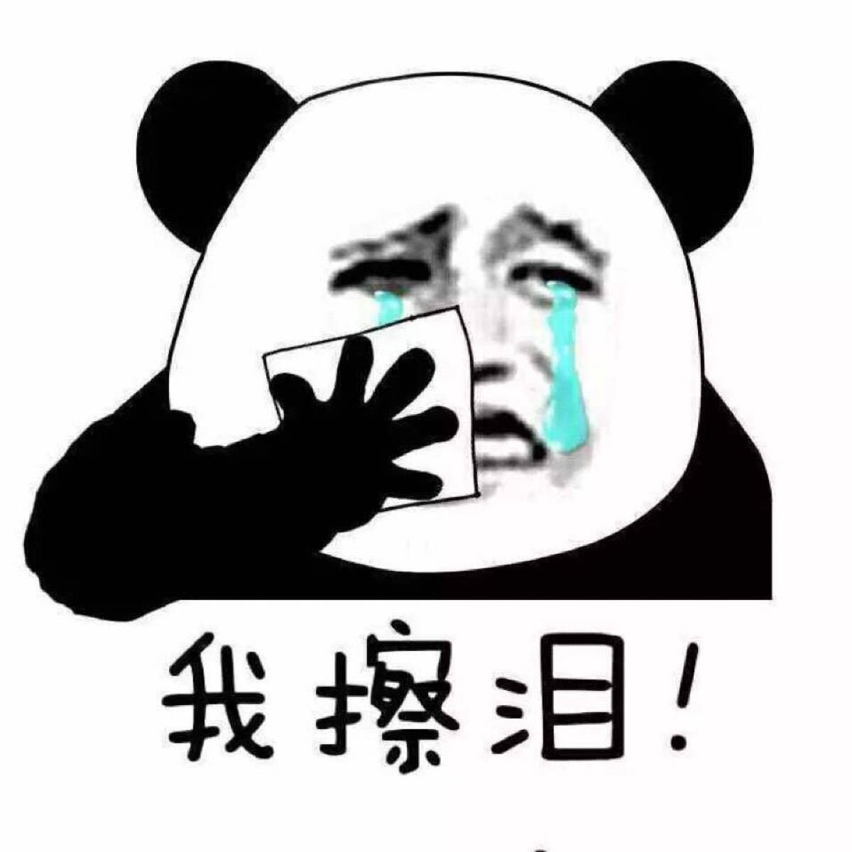 吹牛笑话大全爆笑（幽默的吹牛段子）