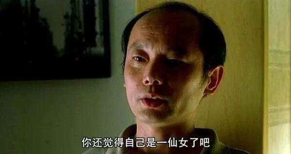 葛优经典台词有哪些（葛优编辑部的故事以及经典台词）
