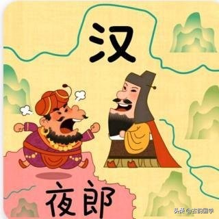 成语故事大全四字成语（四字词语的解释大全简短）