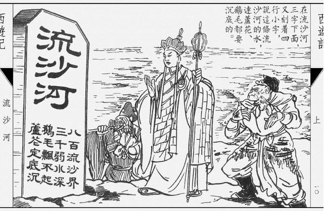 长河落日圆全诗解析（日落黄昏的唯美诗句）
