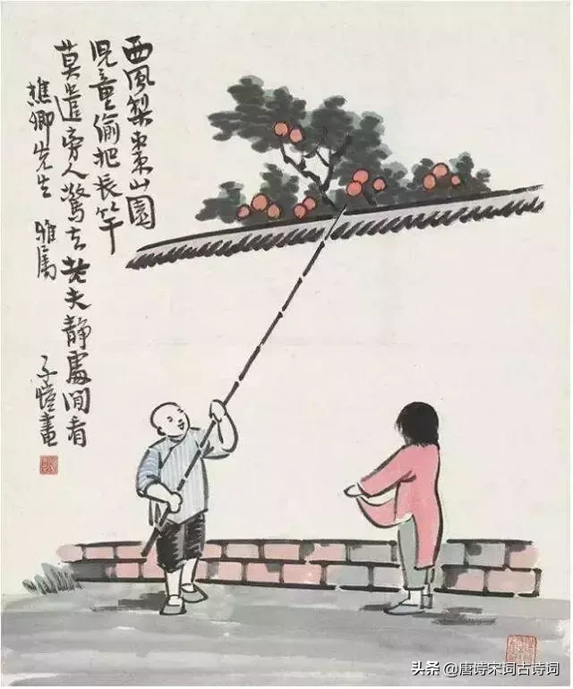 关于儿童的诗有哪些（简短有趣的儿童诗）