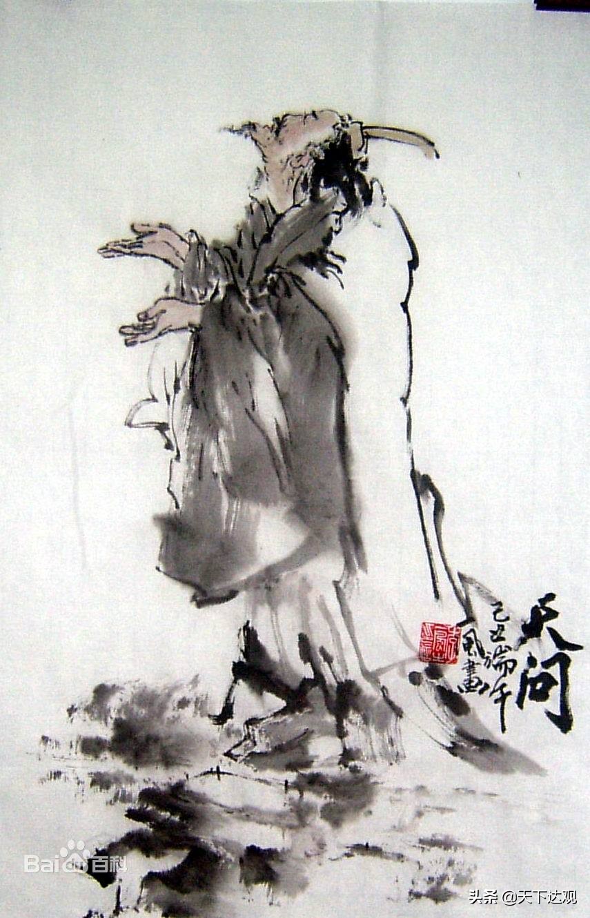 天问表达了什么情感（屈原天问原文及翻译经典部分）