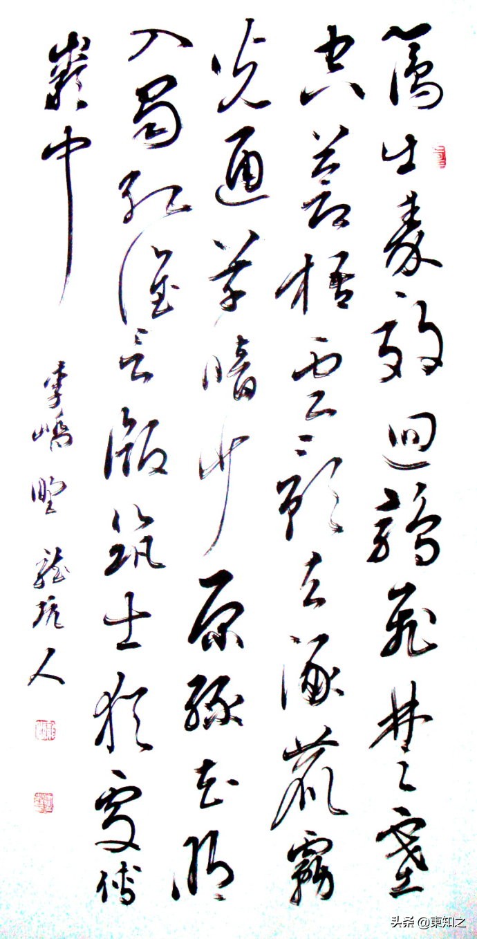 引经据典的解释是什么（引经据典的意思解释）