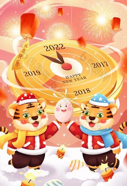 祝福伟大祖国的祝福语（对祖国的赞美和祝福语）
