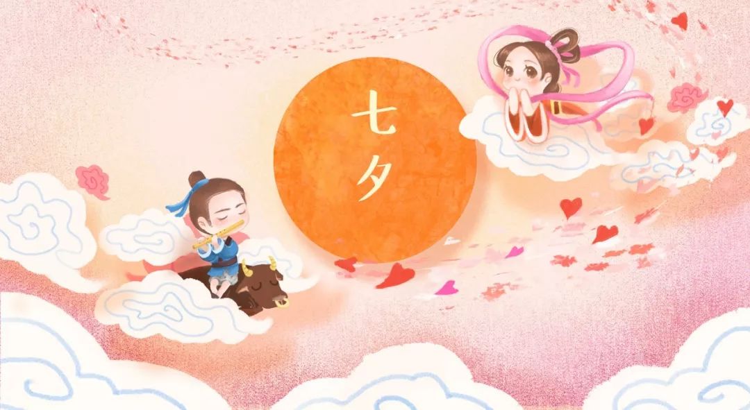 关于七夕最有名诗句有哪些（关于七夕的诗句古诗大全）