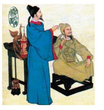 李世民畏魏征文言文翻译（李世民畏魏征启示）