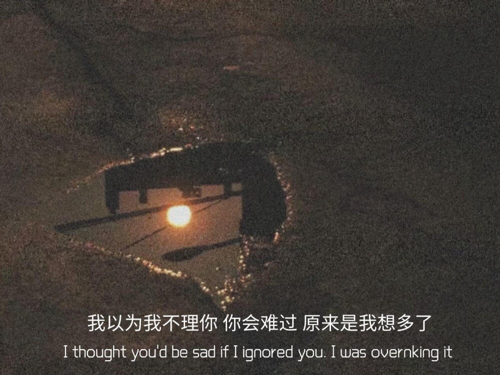 人在旅途中经典语录（人在旅途感悟人生）