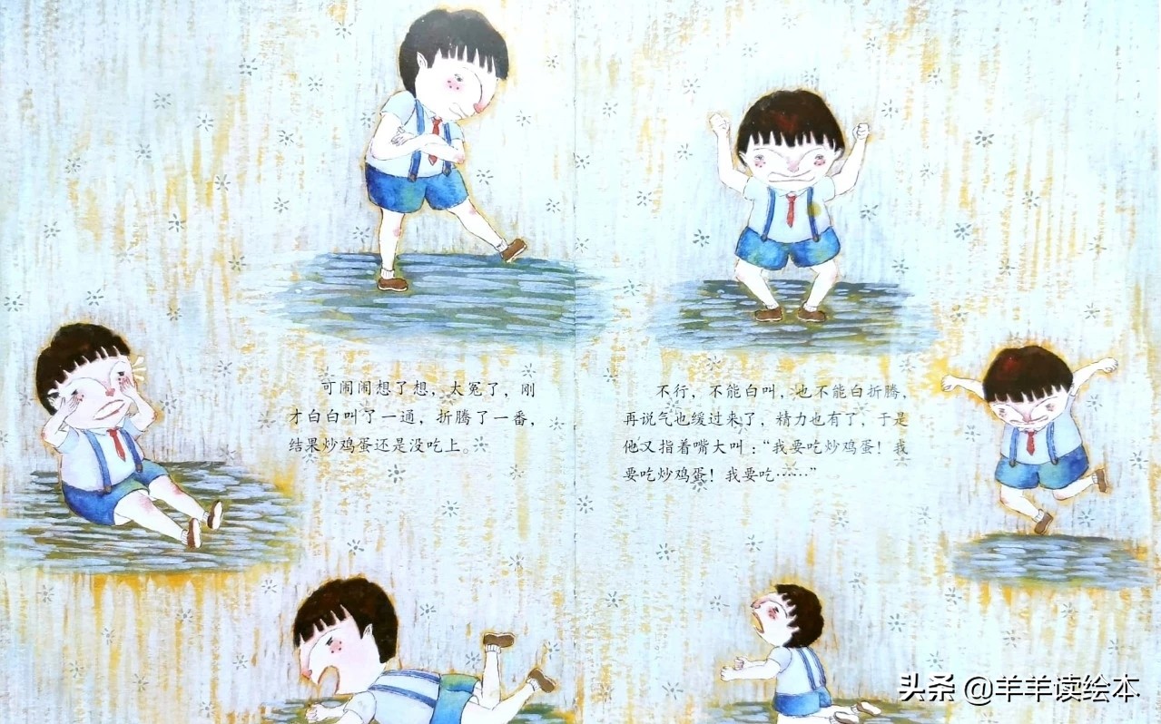 奶奶的怪耳朵故事全文（奶奶的怪耳朵全文赏析）