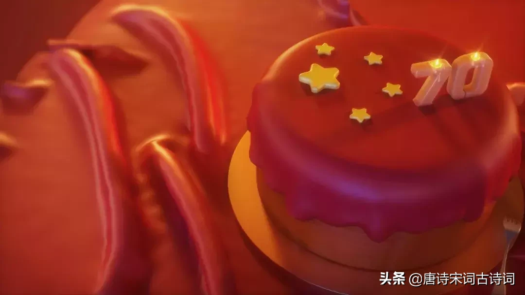 国庆诗词现代简约（赞美祖国山河的名言名句）