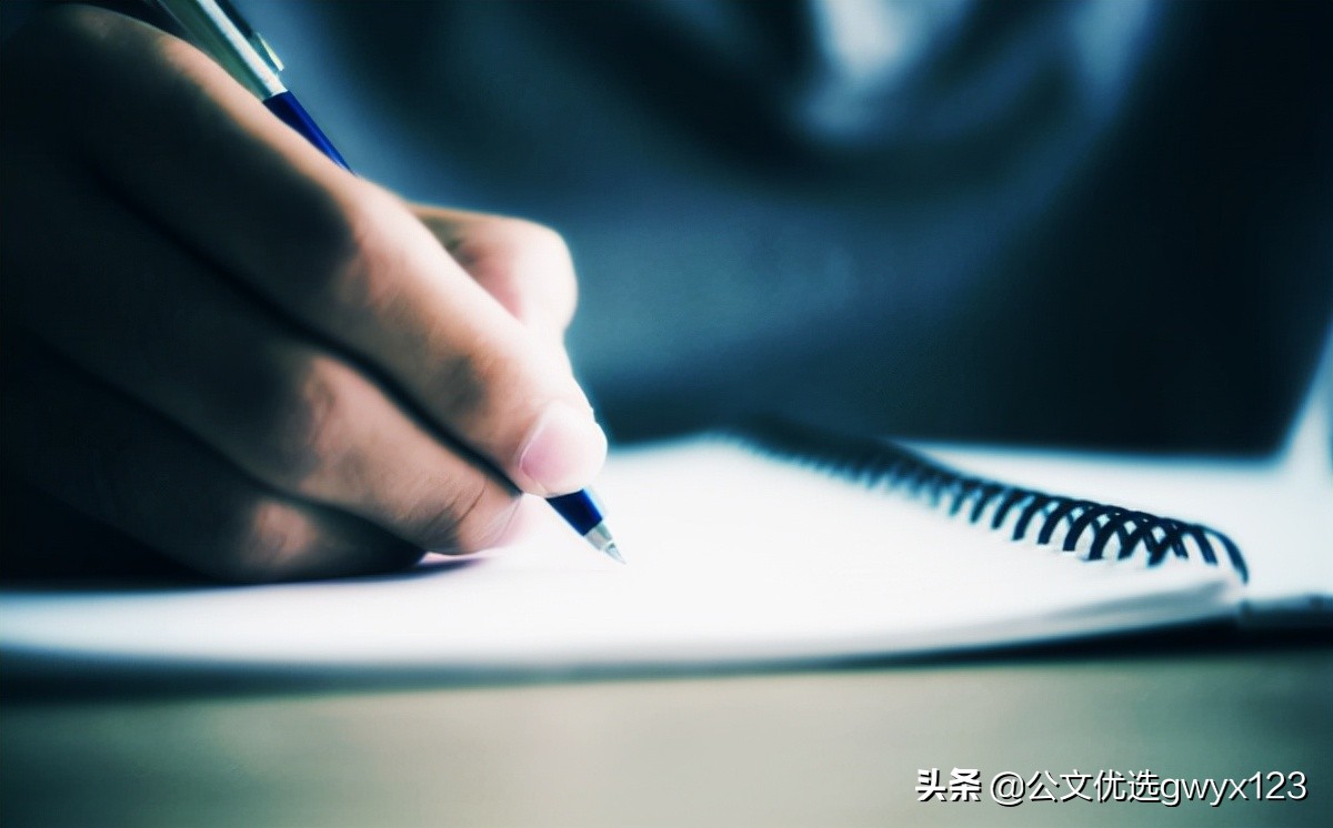 思想汇报范文（个人思想汇报通用）