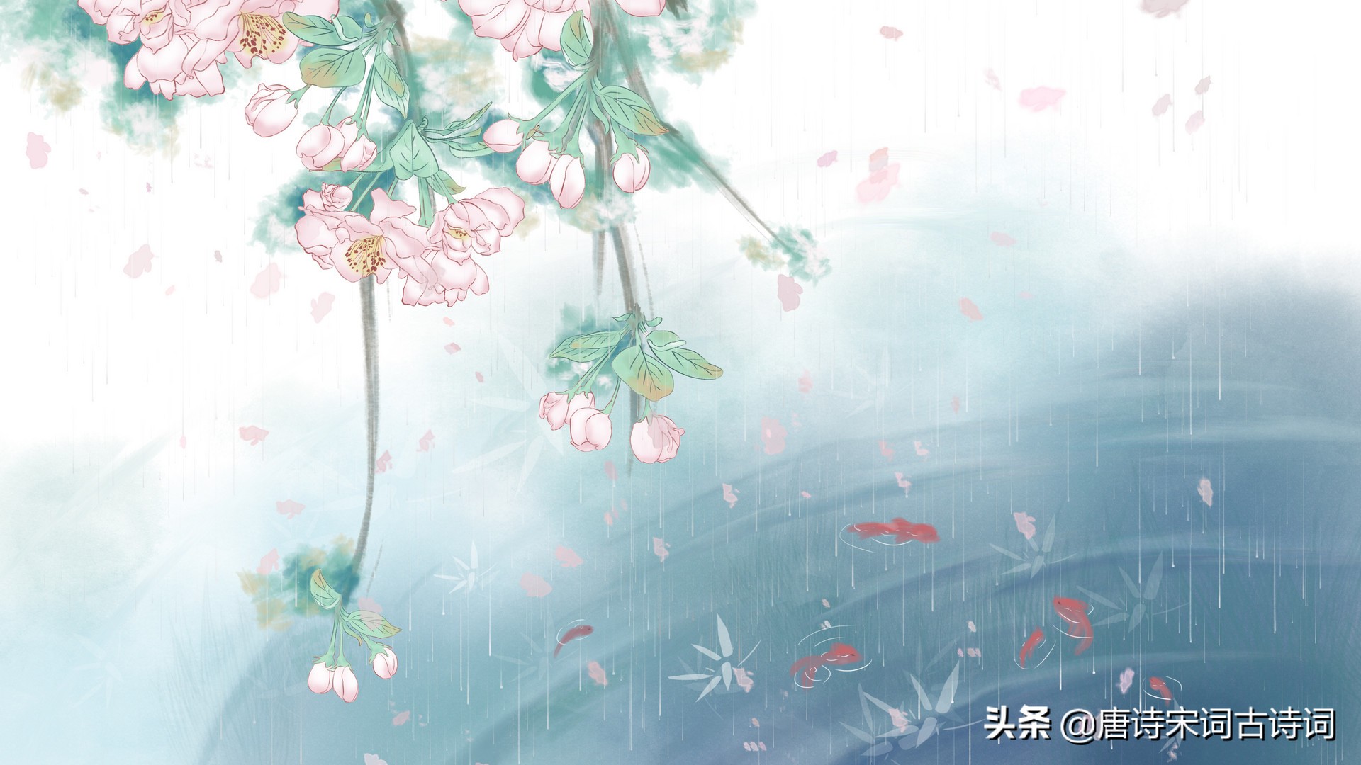 有关雨的诗句及情感（形容下雨的诗句欣赏）