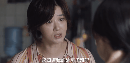 雷人语句经典霸气（雷人雷语经典语录短句）