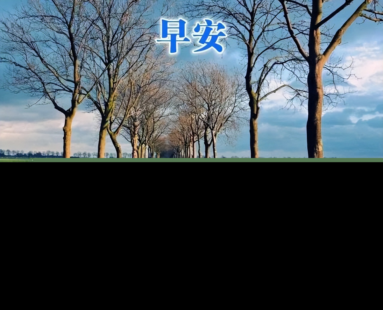 开心幸福的简短句子（幸福暖心语录经典）