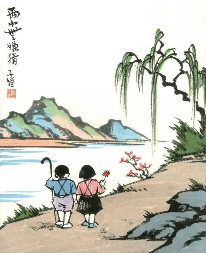儿童的诗句有哪些（关于儿童的诗词赏析）