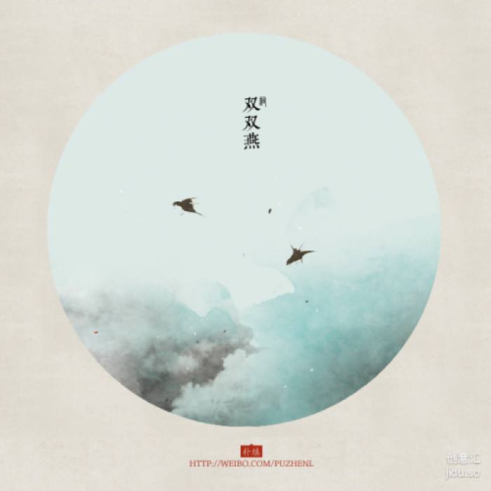 词牌名都有哪些（比较常见的词牌名）