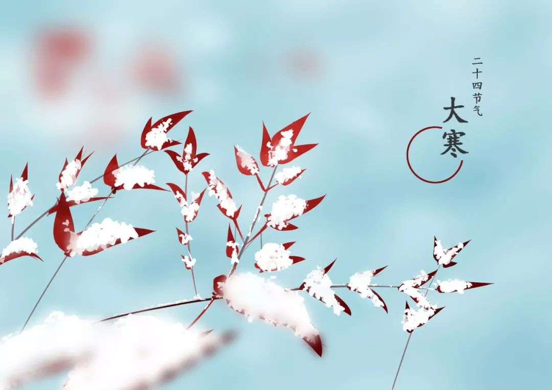 二十四节气的古诗有哪些（关于节气的诗词欣赏）