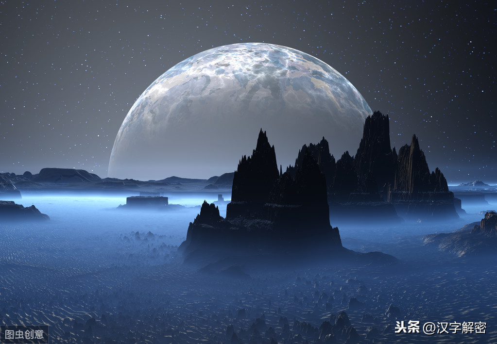 月开头的成语欣赏（月字开头的成语大全）