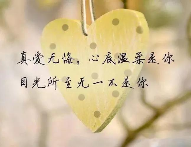 经典个性签名短句（最经典的签名短语句子）