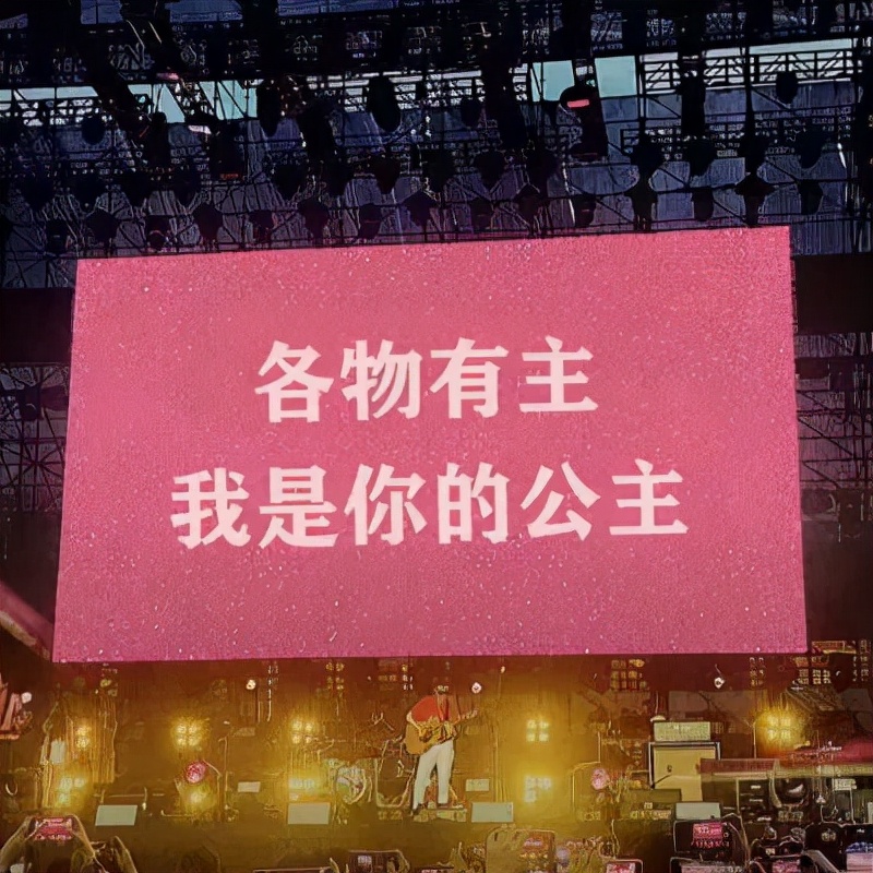 空间留言经典语录（精美留言句子大全）