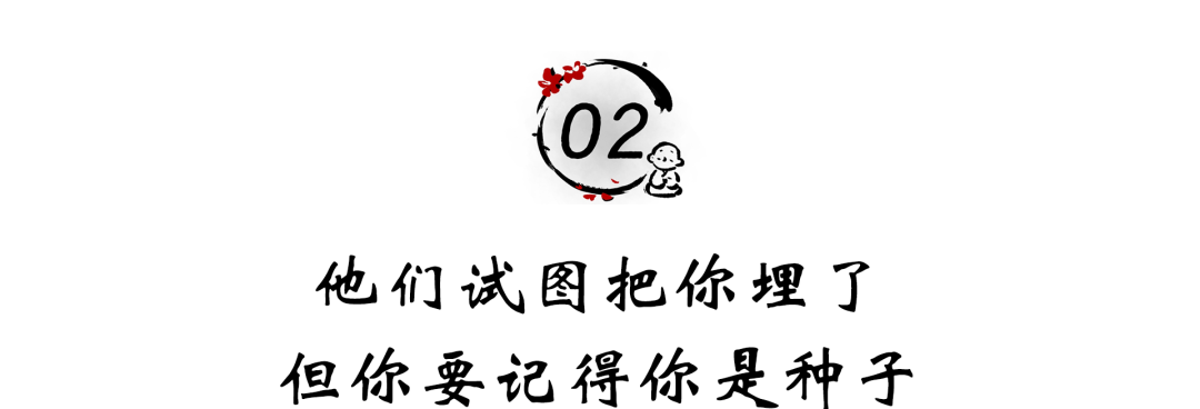 自己怎样安慰心累的话语（安慰人累了的温暖话）