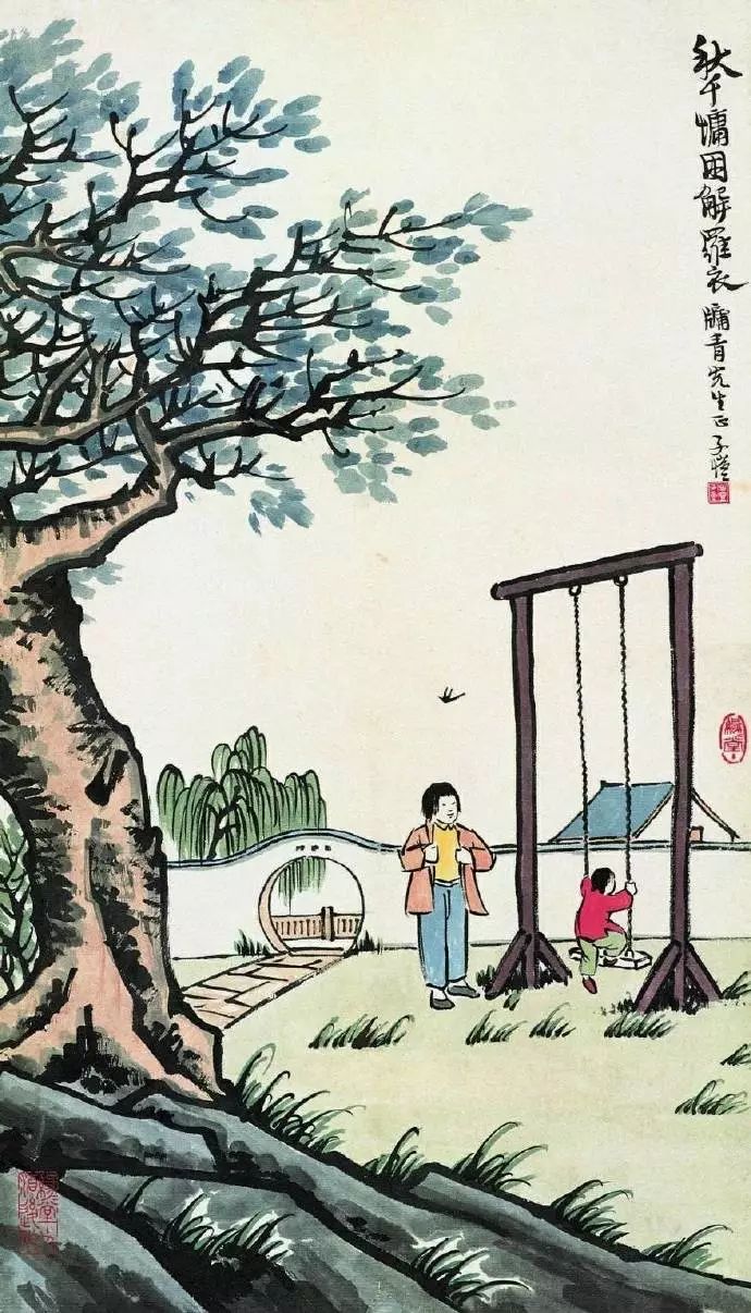 关于儿童诗大全（十首最短的现代儿童诗欣赏）