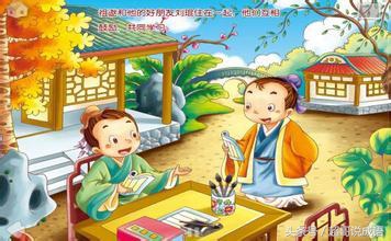 唐风绸缪赏析（诗经唐风绸缪原文及翻译）