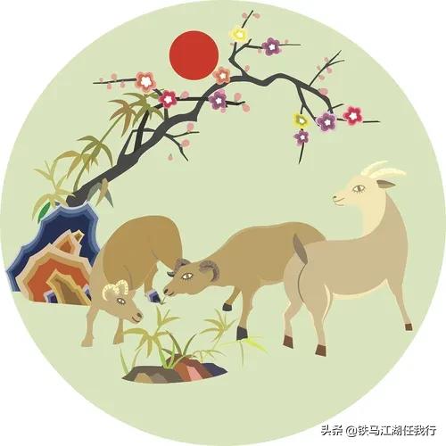 三阳开泰的意思是什么（三阳开泰的风水寓意和象征）