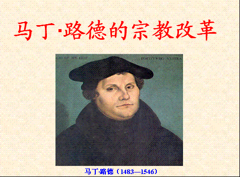 圣经英文是什么（圣经的由来及简介）