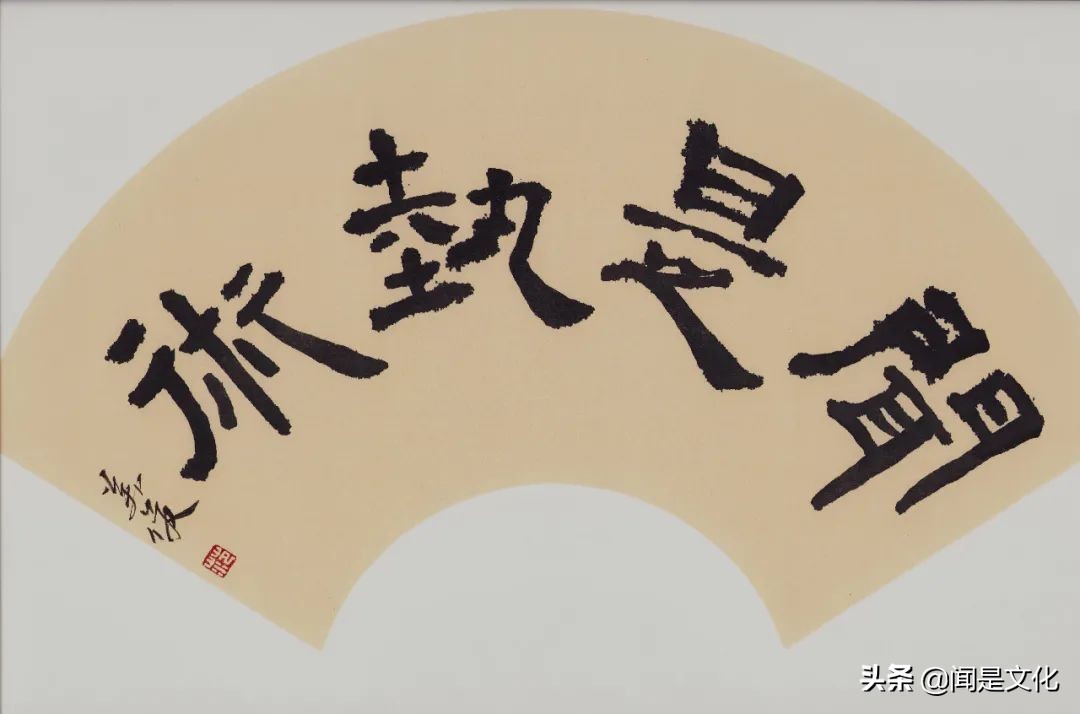 苍山如海残阳如血（诗词鉴赏忆秦娥娄山关）