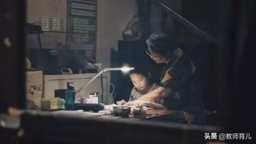 关于坚持的名言（激励人坚持不懈的名言）