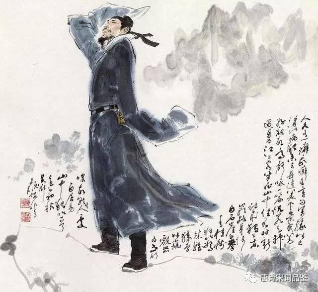 白居易的草整首诗（草这首诗的意境及翻译赏析）