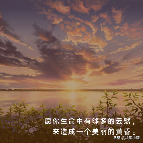 祝福毕业生前程似锦句子（毕业赠言简短唯美八字）