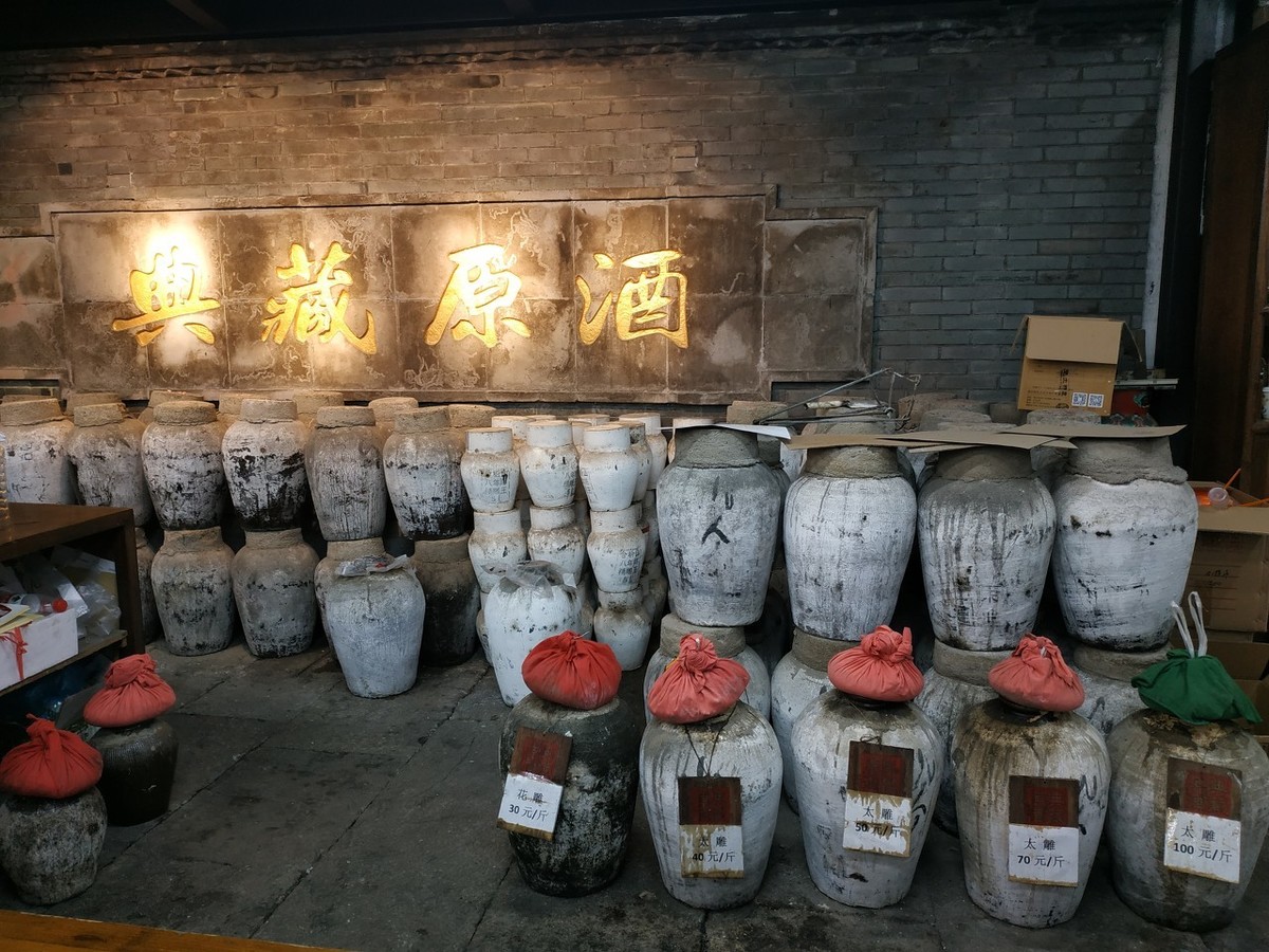 大腹便便的意思是什么（大腹便便意思及出处）
