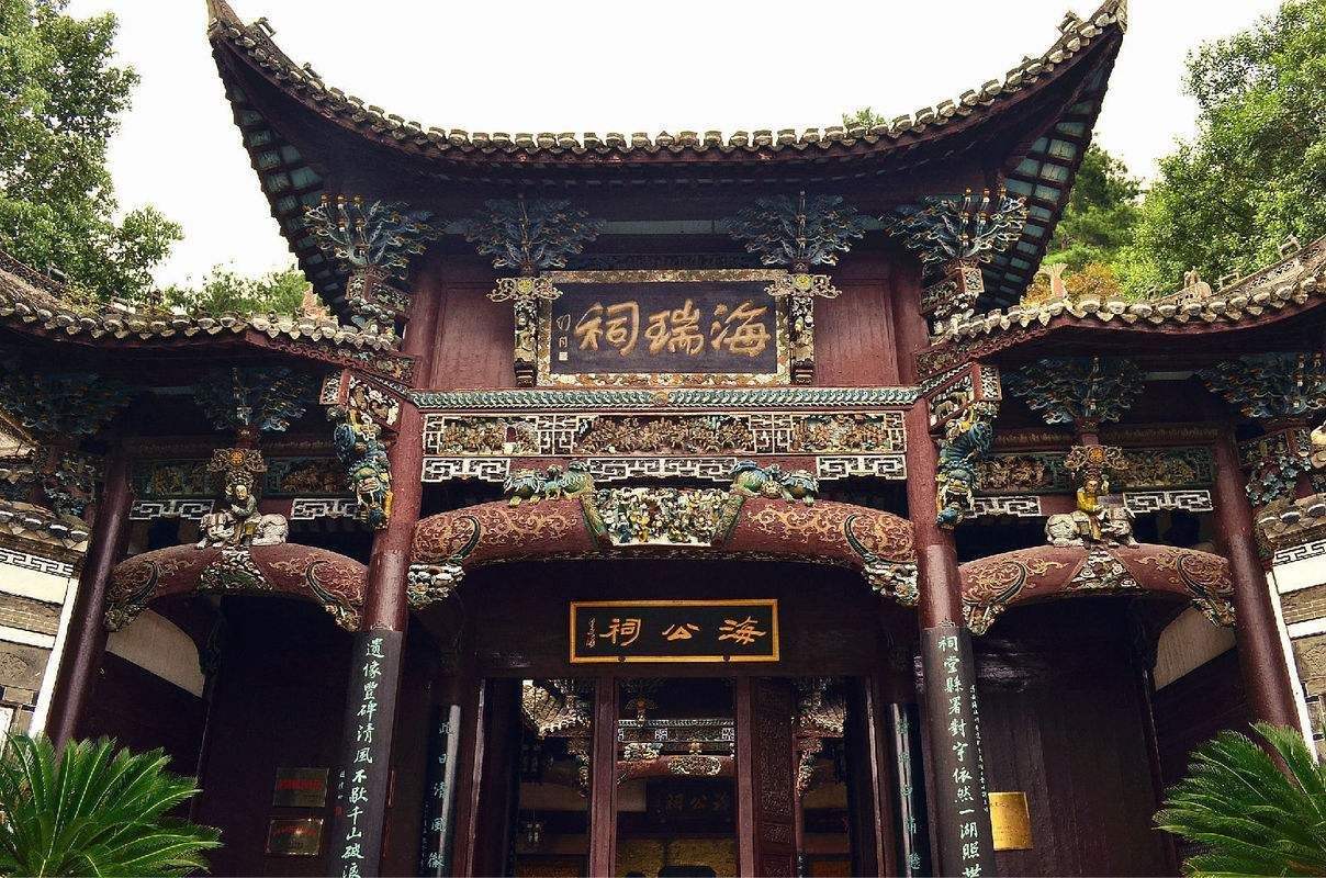 明史海瑞传注释（明史海瑞传原文及翻译答案）