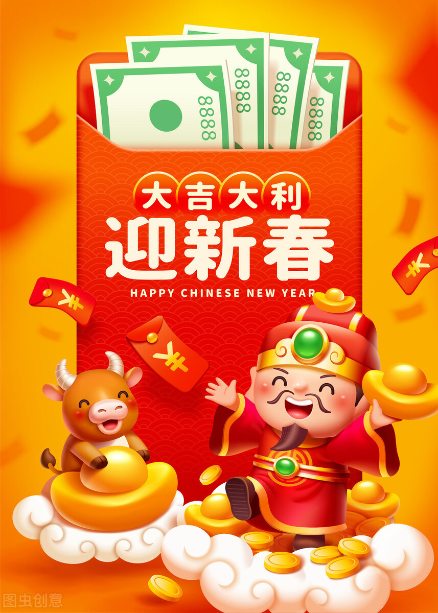 有牛的成语有哪些（带有牛字的成语及翻译）