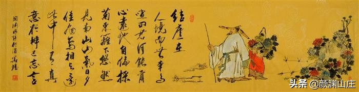 陶渊明诗有哪些（陶渊明诗词大全赏析）