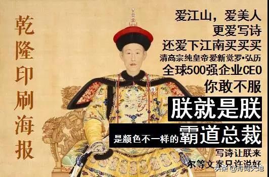 写诗最多的诗人是谁（古代诗人写诗数量排名）