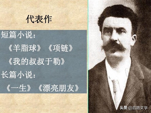 爱情经典语录短句（爱情哲理句子精辟）