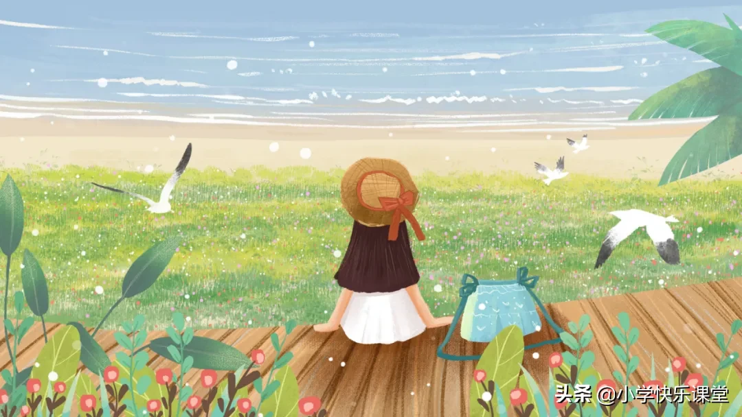 三毛流浪记好词好句（三毛流浪记摘抄笔记）